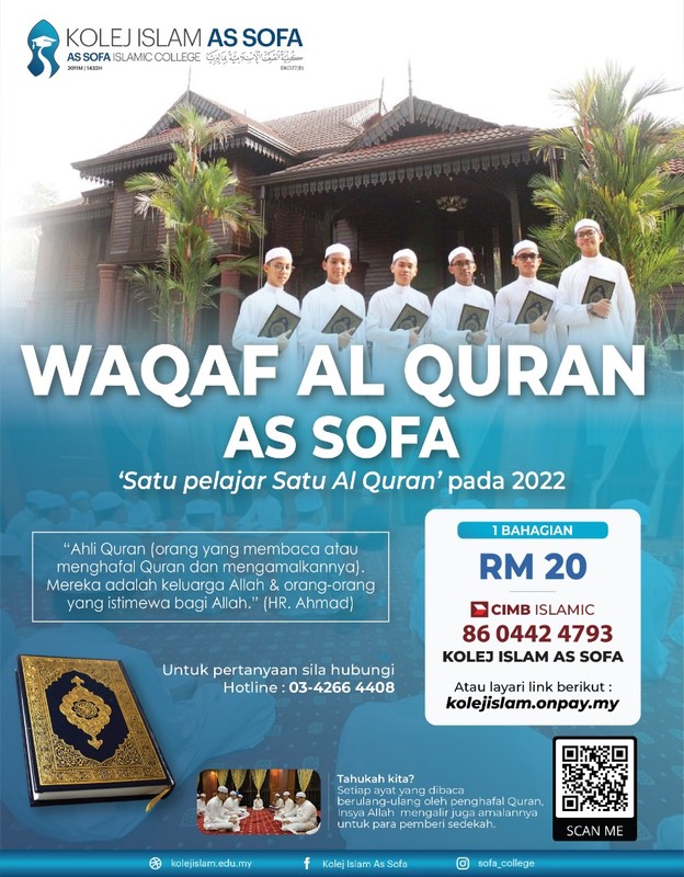 Wakaf Al Quran As Sofa